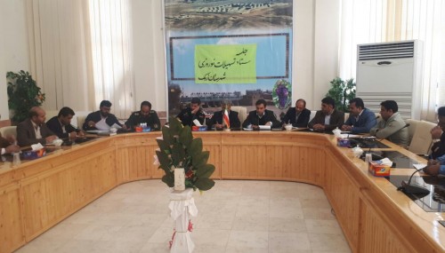 جلسه ستاد اجرایی خدمات سفرهای نوروزی شهرستان زهک