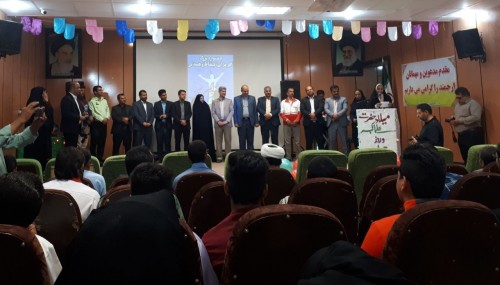 جشنواره بزرگ گلریزان، نشاط و همدلی در شهرستان زهک برگزار شد