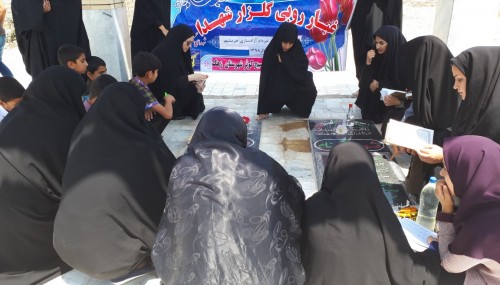 غبارروبی مزار شهدای شهرستان زهک به مناسبت گرامیداشت سوم خرداد