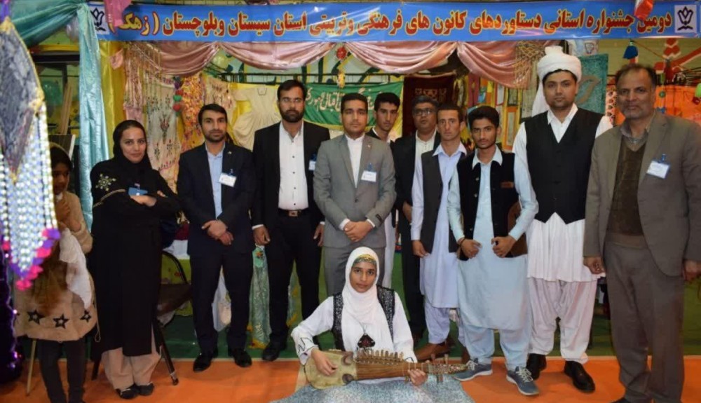کسب مقام سوم استان در دومین جشنواره دستاوردهای کانون های فرهنگی و تربیتی