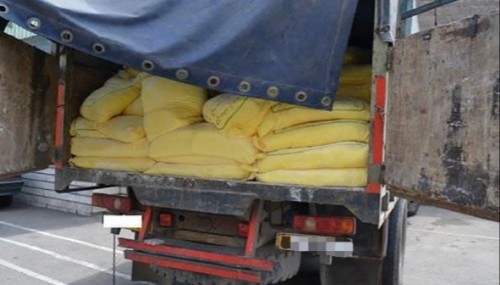 ▫️کشف ۶۰۰ کیلو آرد قاچاق در زهک▫️
